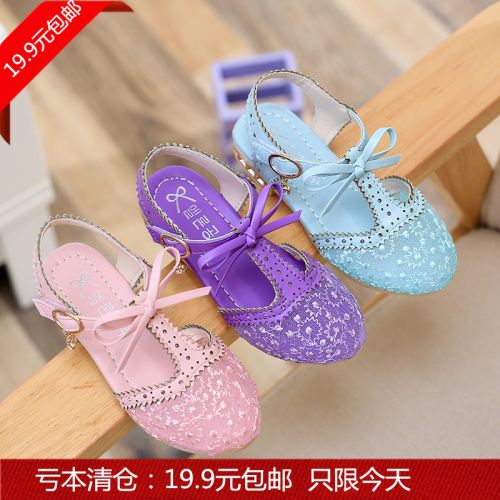 Pantoufles enfants en similicuir pour été - Ref 1033801