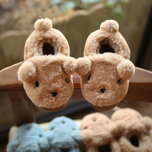 Pantoufles enfants en XBCB pour hiver - semelle caoutchouc Ref 1033834