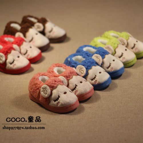 Pantoufles enfants en pour hiver - semelle mousse Ref 1033892