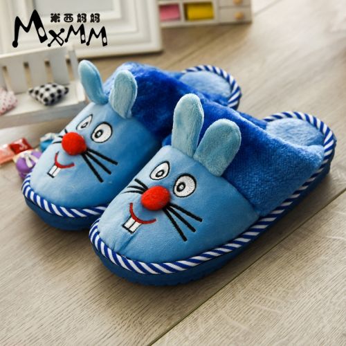 Pantoufles enfants en pour hiver - semelle caoutchouc Wear Ref 1033897