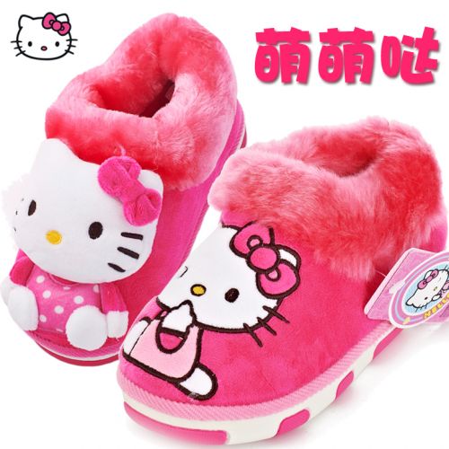 Pantoufles enfants en HELLO KITTY pour hiver - semelle plastique Ref 1033953