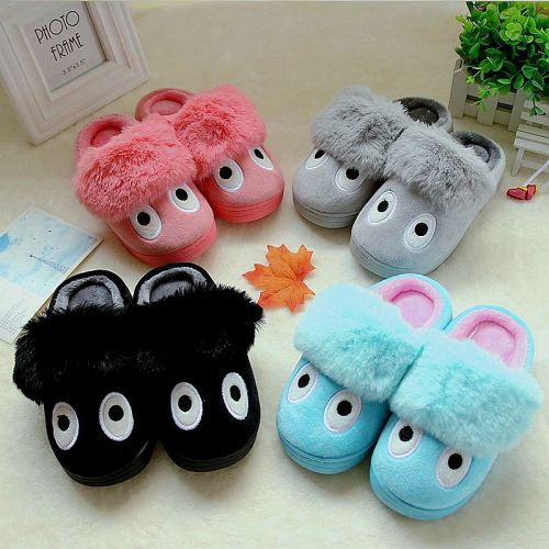 Pantoufles enfants en velours côtelé pour hiver - Ref 1033999