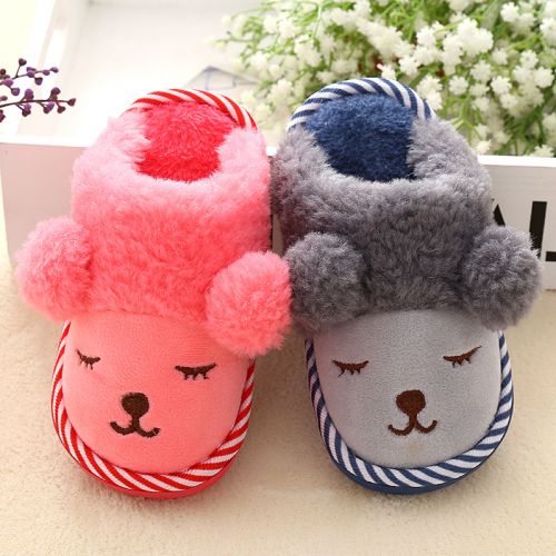 Pantoufles enfants en coton pour hiver - semelle plastique Ref 1034022