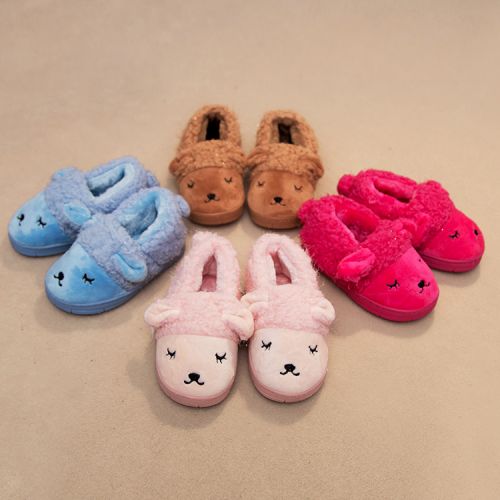 Pantoufles enfants pour hiver - Ref 1034145