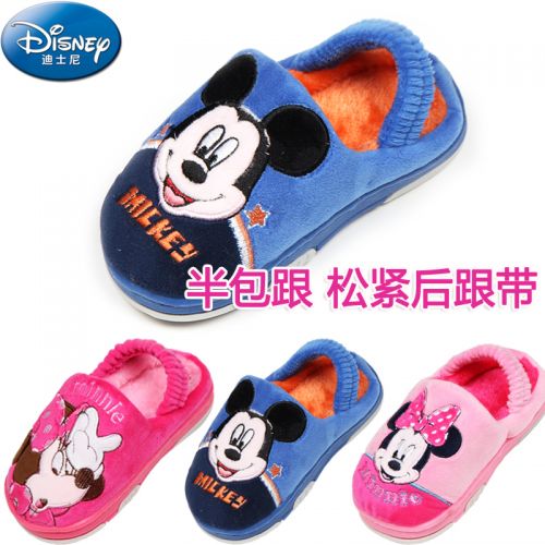 Pantoufles enfants en DISNEY pour hiver - semelle plastique Ref 1034215