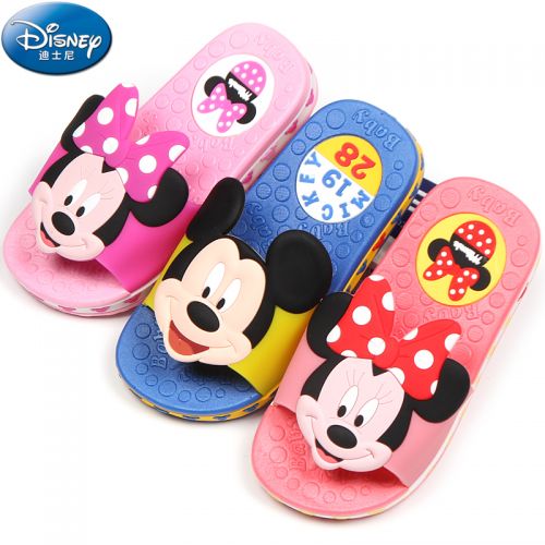 Pantoufles enfants DISNEY pour été - semelle fond composite Ref 1034218