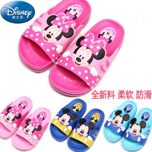 Pantoufles enfants en EVA DISNEY pour été - semelle Ref 1034253