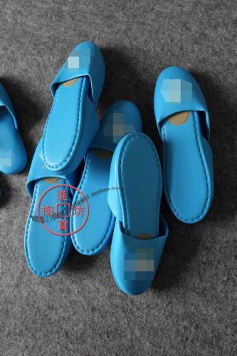 Pantoufles enfants en similicuir - Ref 1034274