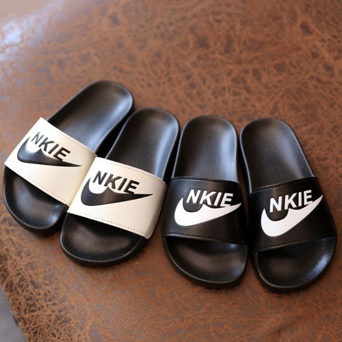 Pantoufles enfants en similicuir pour Toute saison - semelle caoutchouc antidérapant Ref 1034394