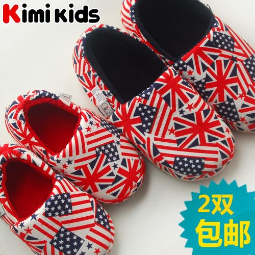 Pantoufles enfants en coton KIMI KIDS pour printemps - semelle plastique Ref 1034473