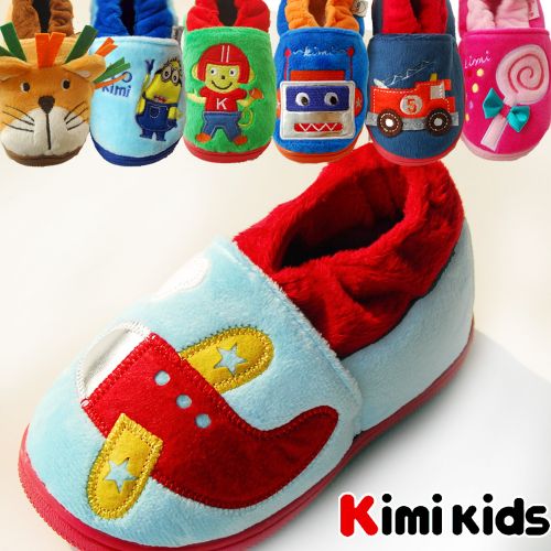 Pantoufles enfants KIMI KIDS pour hiver - semelle Ref 1034480
