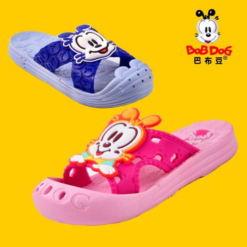 Pantoufles enfants pour été - semelle caoutchouc Wear Ref 1034508