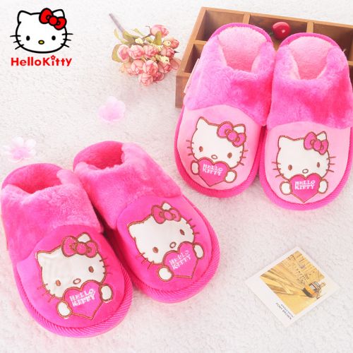 Pantoufles enfants en HELLO KITTY pour hiver - Ref 1034538