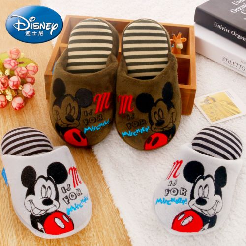 Pantoufles enfants en DISNEY pour hiver - semelle Ref 1034547