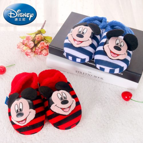 Pantoufles enfants en DISNEY pour hiver - semelle fond composite Ref 1034555