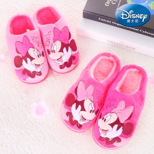 Pantoufles enfants en DISNEY pour hiver - Ref 1034574