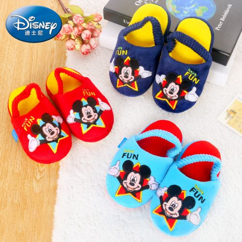 Pantoufles enfants en DISNEY pour hiver - semelle fond composite Ref 1034616