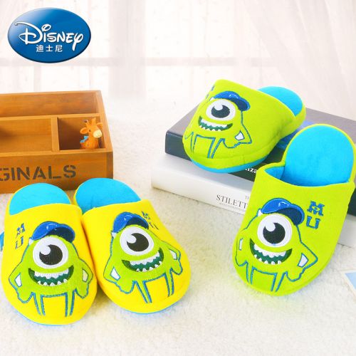 Pantoufles enfants en DISNEY pour hiver - semelle fond composite Ref 1034622