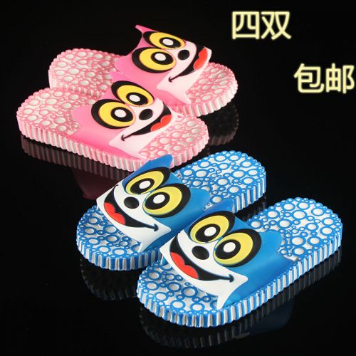 Pantoufles enfants en EVA pour été - semelle PHYLON Ref 1034667