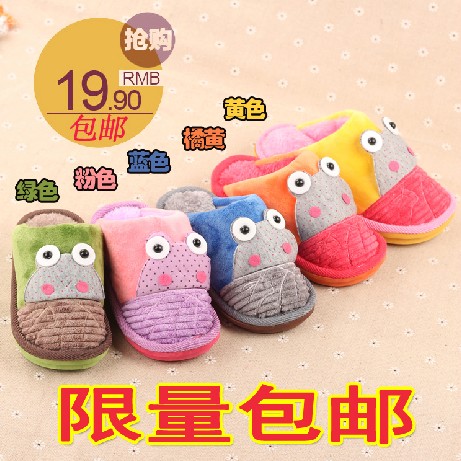 Pantoufles enfants en pour hiver - semelle caoutchouc Ref 1034675