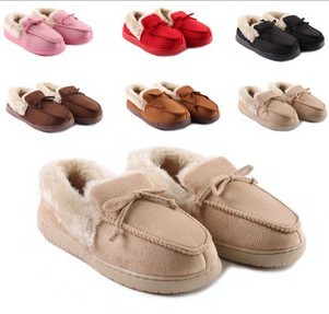 Pantoufles enfants en pour hiver - semelle caoutchouc Ref 1034681