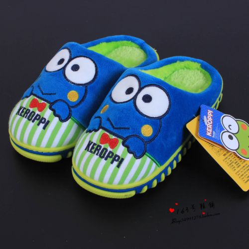 Pantoufles enfants - Ref 1034731