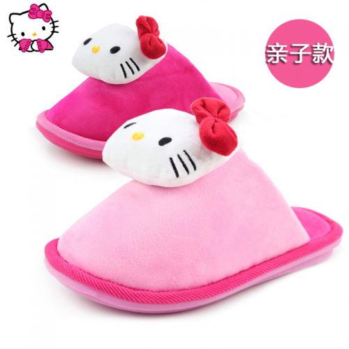 Pantoufles enfants en HELLO KITTY pour hiver - semelle fond composite Ref 1034785