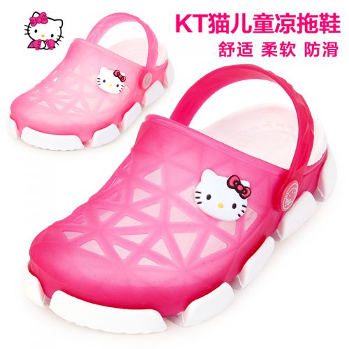 Pantoufles enfants HELLO KITTY pour été - semelle EVA Ref 1034823