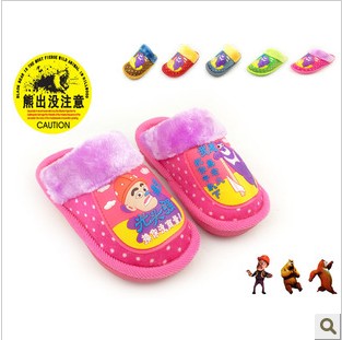 Pantoufles enfants en pour hiver - Ref 1034868