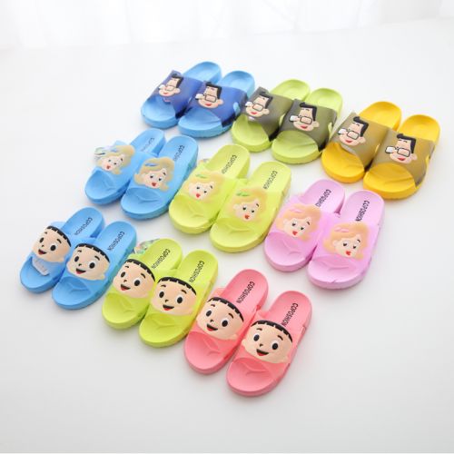 Pantoufles enfants - Ref 1034887