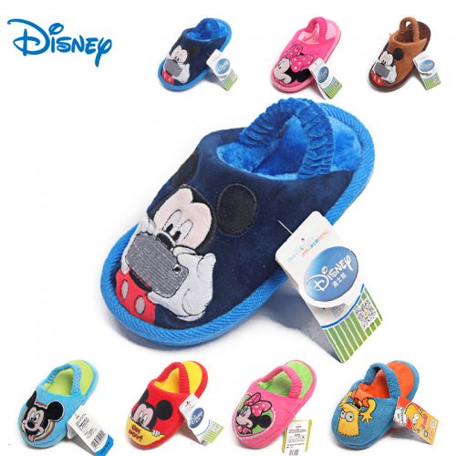 Pantoufles enfants en DISNEY pour hiver - semelle fond composite Ref 1034940