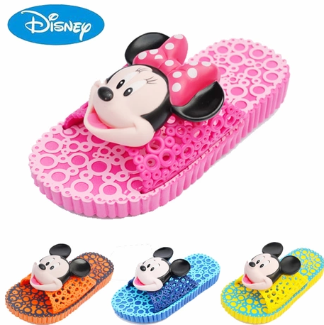 Pantoufles enfants pour été - semelle caoutchouc Ref 1034996