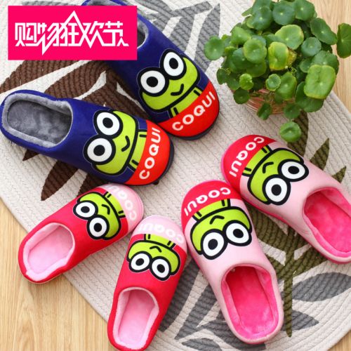 Pantoufles enfants en pour hiver - semelle caoutchouc antidérapant Ref 1035015