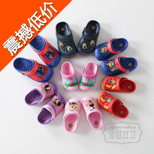 Pantoufles enfants - Ref 1035018