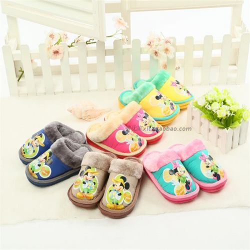 Pantoufles enfants - Ref 1035029