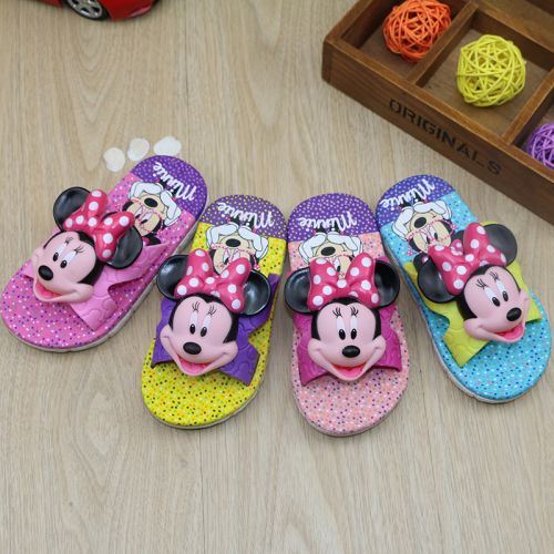 Pantoufles enfants pour été - Ref 1035041