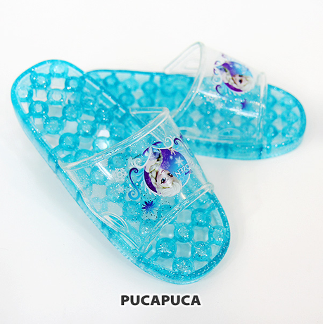 Pantoufles enfants - Ref 1035059