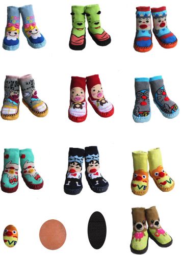 Pantoufles enfants en coton - Ref 1035245