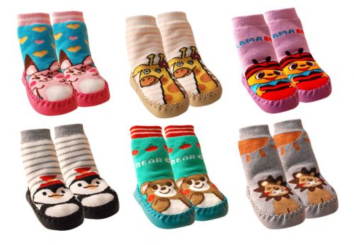 Pantoufles enfants en coton - Ref 1035249