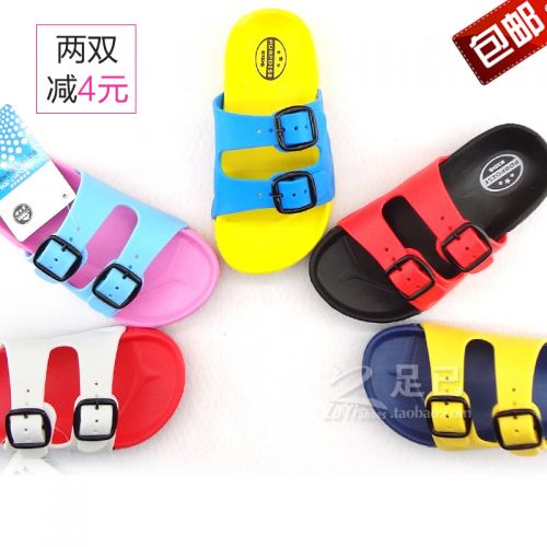 Pantoufles enfants pour Toute saison - semelle EVA Ref 1035259