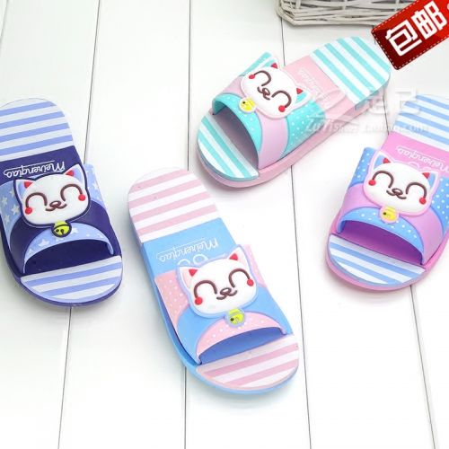 Pantoufles enfants pour été - semelle mousse Ref 1035263