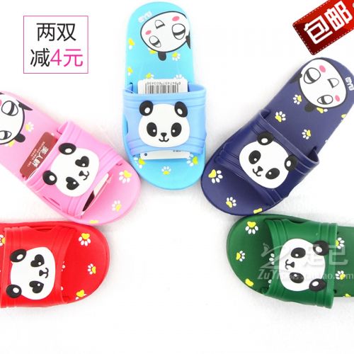 Pantoufles enfants pour été - semelle mousse Ref 1035277