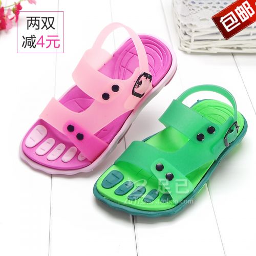 Pantoufles enfants pour été - semelle mousse Ref 1035285