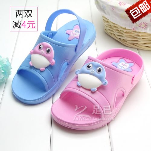 Pantoufles enfants en EVA pour été - semelle Ref 1035306