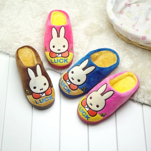 Pantoufles enfants en coton pour hiver - semelle caoutchouc Ref 1035311