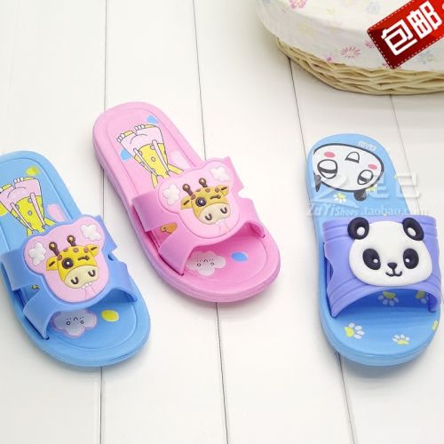 Pantoufles enfants pour été - semelle mousse Ref 1035320