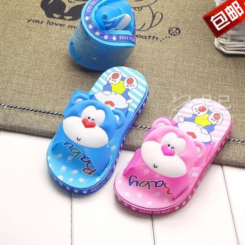 Pantoufles enfants pour été - semelle mousse Ref 1035332