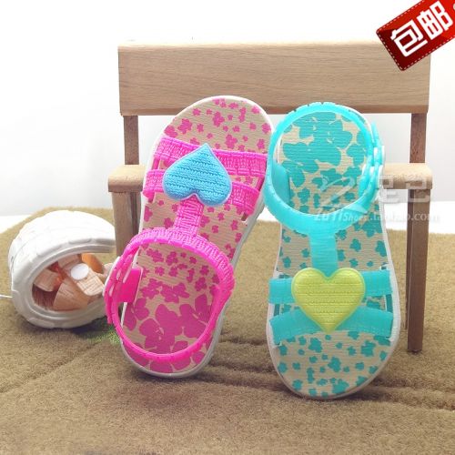 Pantoufles enfants pour été - semelle plastique Ref 1035335