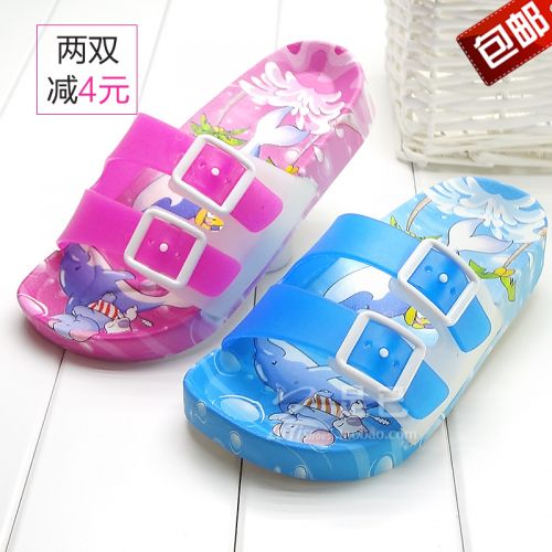 Pantoufles enfants pour été - semelle plastique Ref 1035342