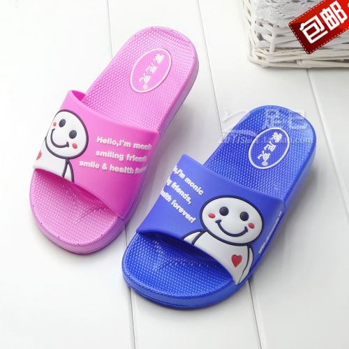 Pantoufles enfants pour été - semelle plastique Ref 1035347